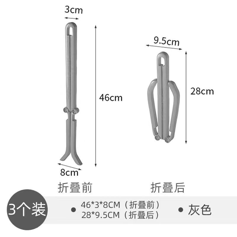 Kẹp hỗ trợ giữ khung giày bốt khử mùi thiết kế gấp gọn được tiện dụng