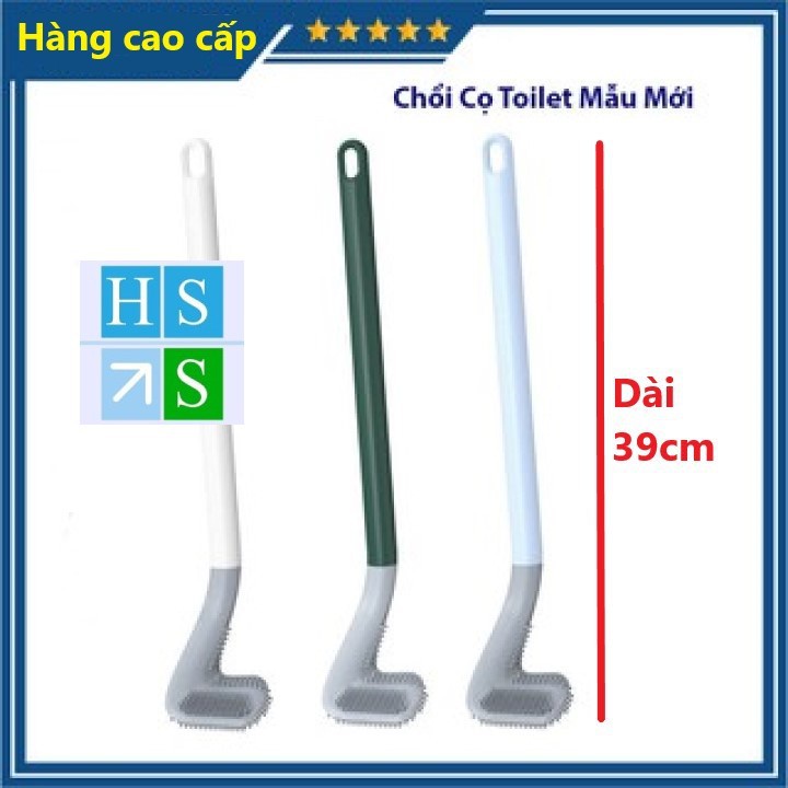 ( Bán sỉ ) CHỔI CỌ TOILET thông minh SILICON cọ chà vệ sinh (MẪU MỚI) sạch mọi ngóc ngách bồn cầu, nhà tắm - HS Shop