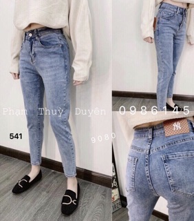 Quần Baggy JEANS co giãn