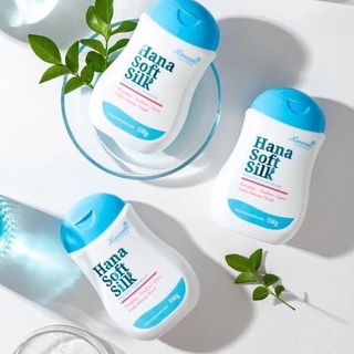 Dung Dịch Vệ Sinh Hanayuki - 150ml