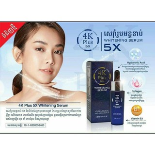 Serum 4k plus 5x thái lan