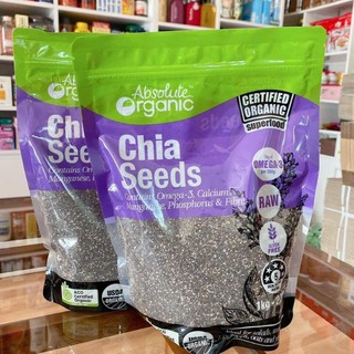 Hạt chia tím