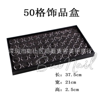 KHAY ĐỰNG ĐÁ 50 Ô