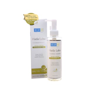 Dầu tẩy trang sạch sâu - dưỡng ẩm Hada Labo 200ml