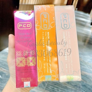 Dưỡng Kích Màu Môi PCD Radian Lip Cream Chính Hãng, son dưỡng môi kích màu sau xăm