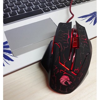 Chuột Chuyên Game HXSJ MS1089