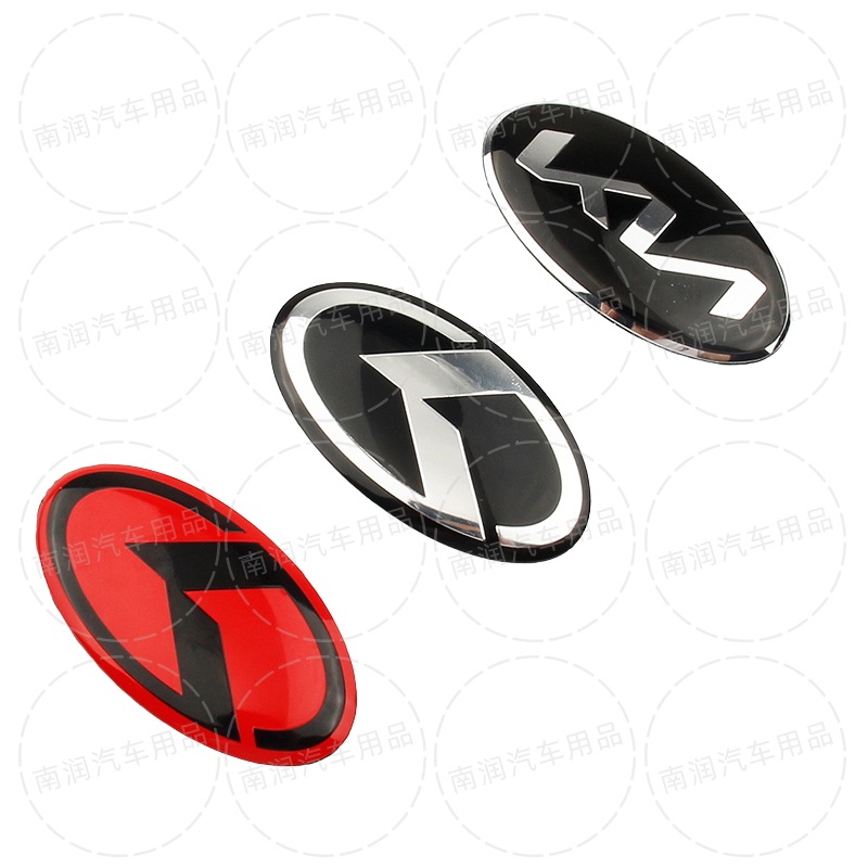 1 ❤ Nhãn Hợp Kim Nhôm Trang Trí Vô Lăng Xe Hơi Kia KN Knringbone K2K3K4K5