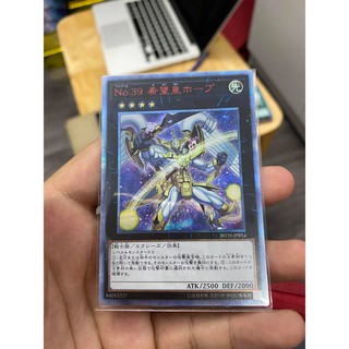 [ Dưa Hấu Yugioh ] Lá bài thẻ bài Number 39: Utopia - 20th Secret Rare - Tặng bọc bài nhựa bảo quản