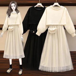 [HÀNG ORDER] SET BỘ QC BIGSIZE CÓ SIZE LỚN