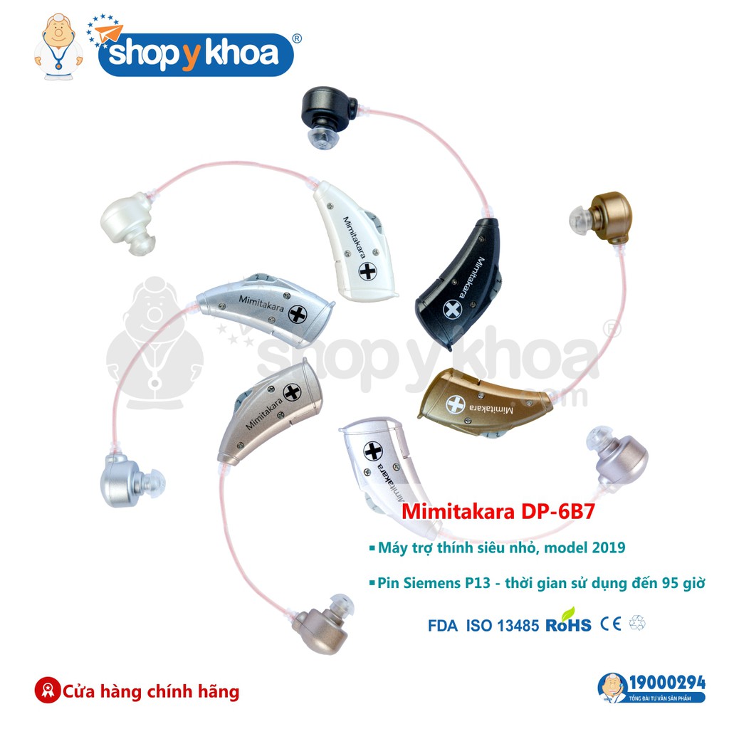 Máy Trợ Thính Siêu Nhỏ Vành Tai Model 2019 Mimitakara  , Màu Hồng. Made In Taiwan