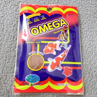 Thức Ăn Cho Cá Con Omega, Size Nhuyễn, Chuyên Dụng, Gói 20g