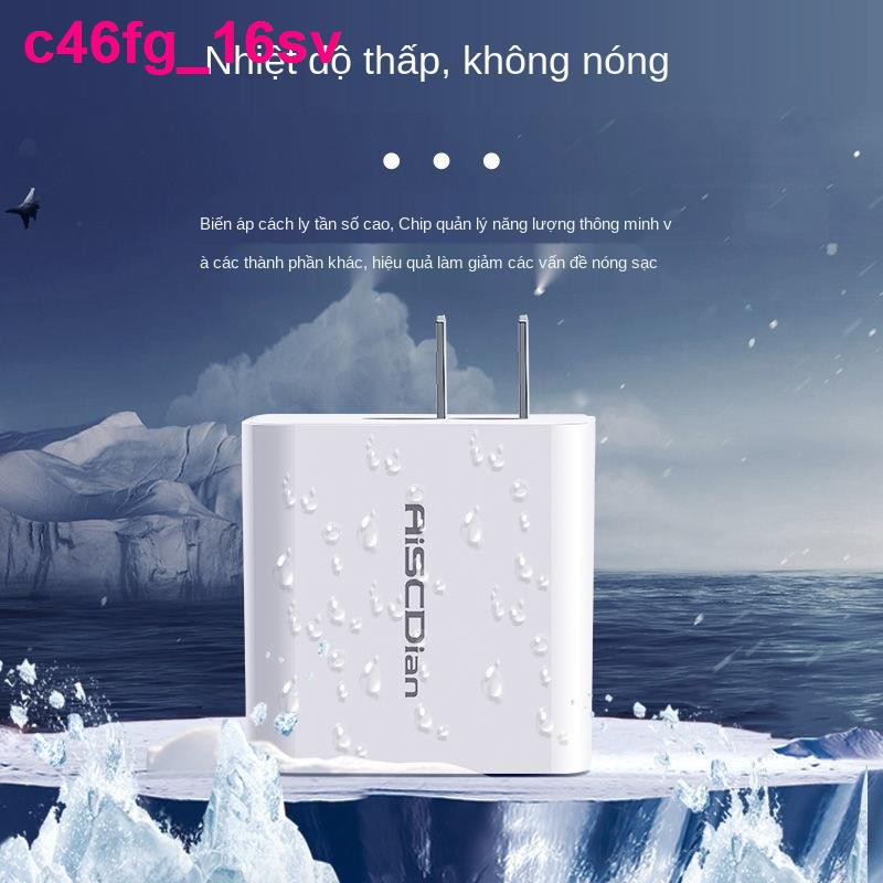 Đầu sạc tự động ngắt nguồn đa năng cho Huawei Apple OPPO Android Xiaomi điện thoại di vivo nhanh