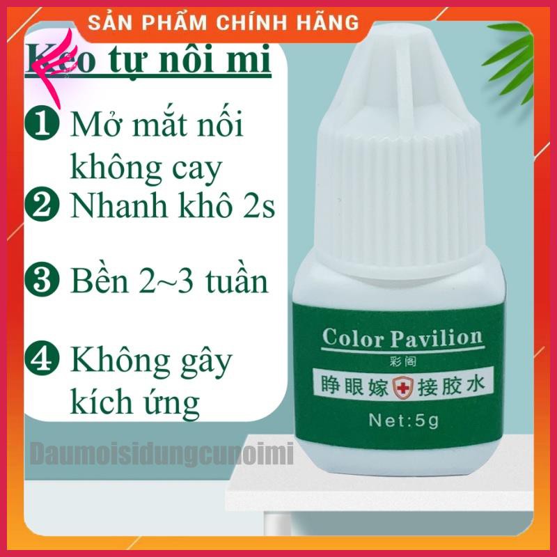 [Hàng Hot ] Keo nối mi không cay tự nối, có thể mở mắt tự nối mi, 2s khô, bền 2~3 tuần, nối được khoảng 30 đến 50 bộ mi