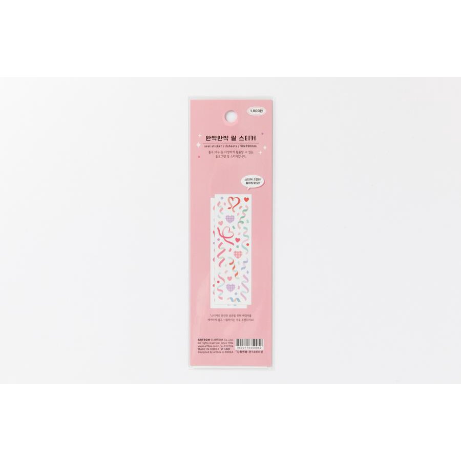 Set 2 Tấm Sticker ARTBOX Hàn Quốc Họa Tiết Caro Trái Tim
