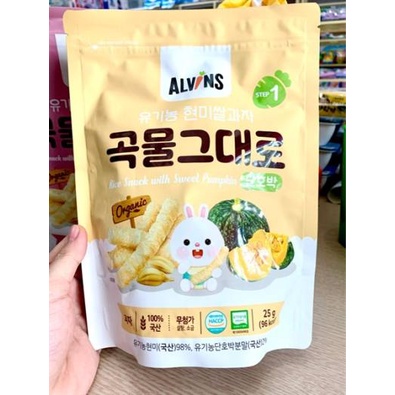 Bánh gạo lứt ăn dặm hữu cơ cho bé Alvins 25g