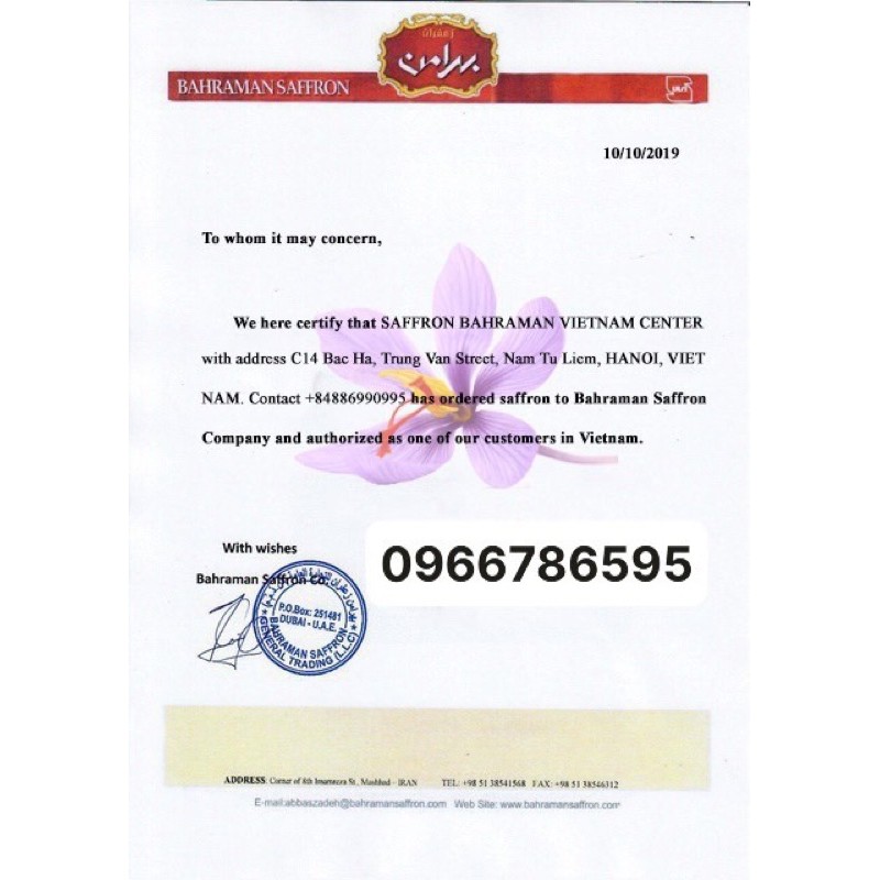 Saffron Bahraman I Nhụy Hoa Nghệ Tây Chuẩn Loại 1 (Super negin) Tặng Túi Hoa Hồng Shira | BigBuy360 - bigbuy360.vn