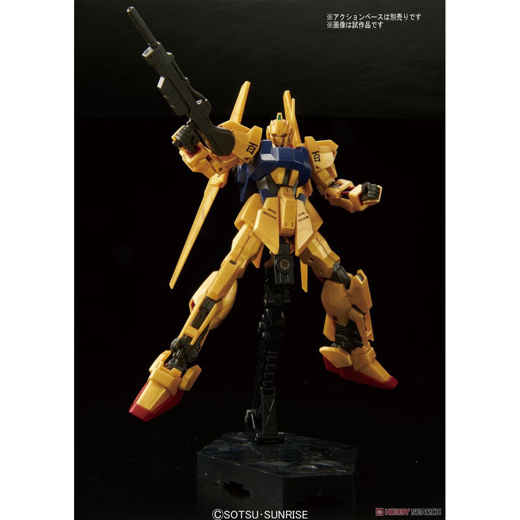 Mô hình lắp ráp HG UC HYAKU-SHIKI Bandai - Hàng chính hãng