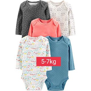 Body chip bé  5-7kg