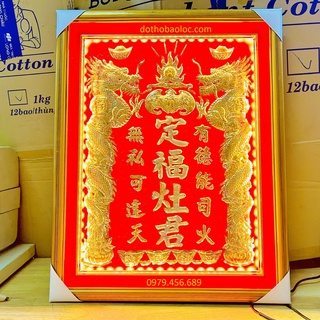 Bài vị ông táo rồng dát vàng khung gỗ sơn vàng cao 38cm x ngang 30cm - có đèn táo rồng
