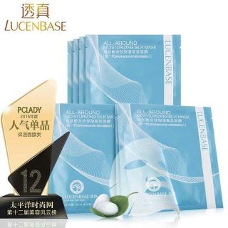Mặt Nạ Tơ Tằm Dưỡng Ẩm LUCENBASE