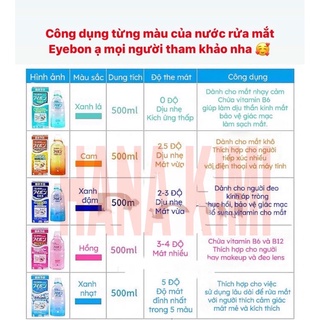 (CÓ BILL) Nước rửa mắt Eyebon 500ml Nhật.