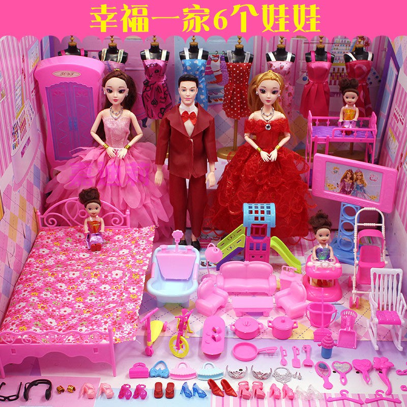 Nháy mắt để ăn mặc và lớn lên búp bê Barbie set đồ công chúa váy cưới hộp quà biệt thự lâu đài cô gái chơi tr