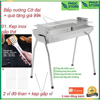 [Tặng kẹp inox nướng thịt] Bếp nướng than hoa - Thay đổi chiều cao - cỡ ĐẠI - chất liệu Inox cao cấp - An toàn vệ sinh