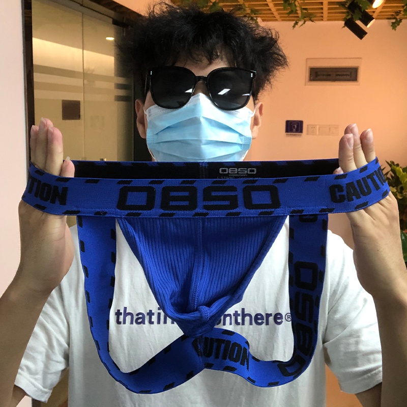 Quần lót nam ORLVS BS3205 lọt khe chất liệu cotton cao cấp