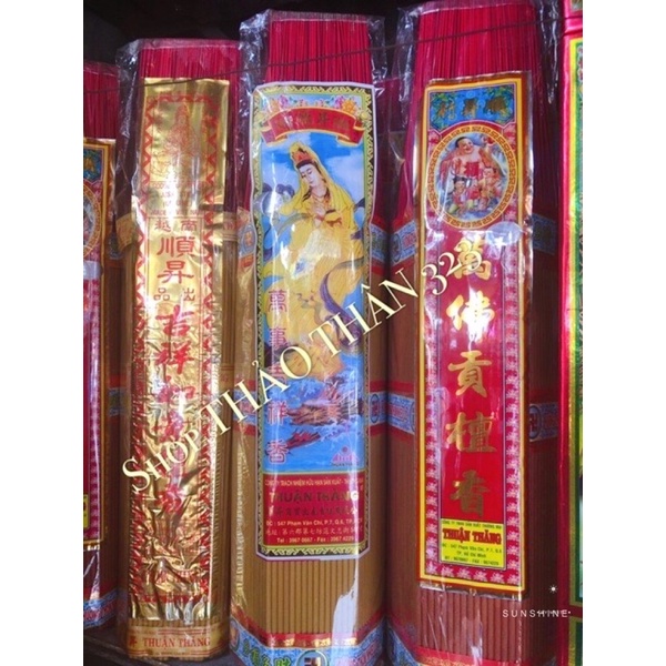 Nhang Thơm Trầm Hiệu THUẬN THĂNG 40cm  - Hàng Chính Hãng 100%