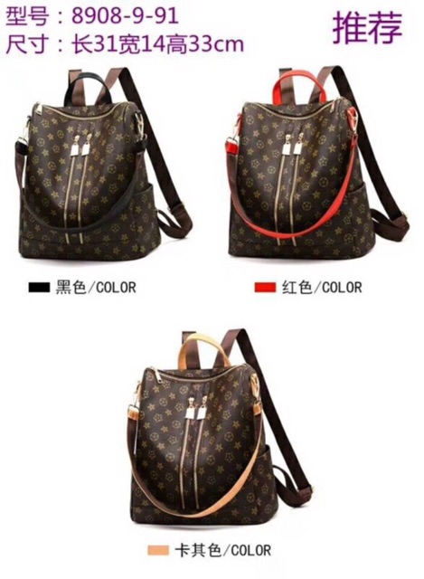 Ba lô LouisVuitton cao cấp
