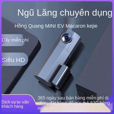 Wending HongGuang Plus Mini EV Makaron Máy ghi âm lái xe đặc biệt Kelgie, USB không dây cài đặt miễn phí