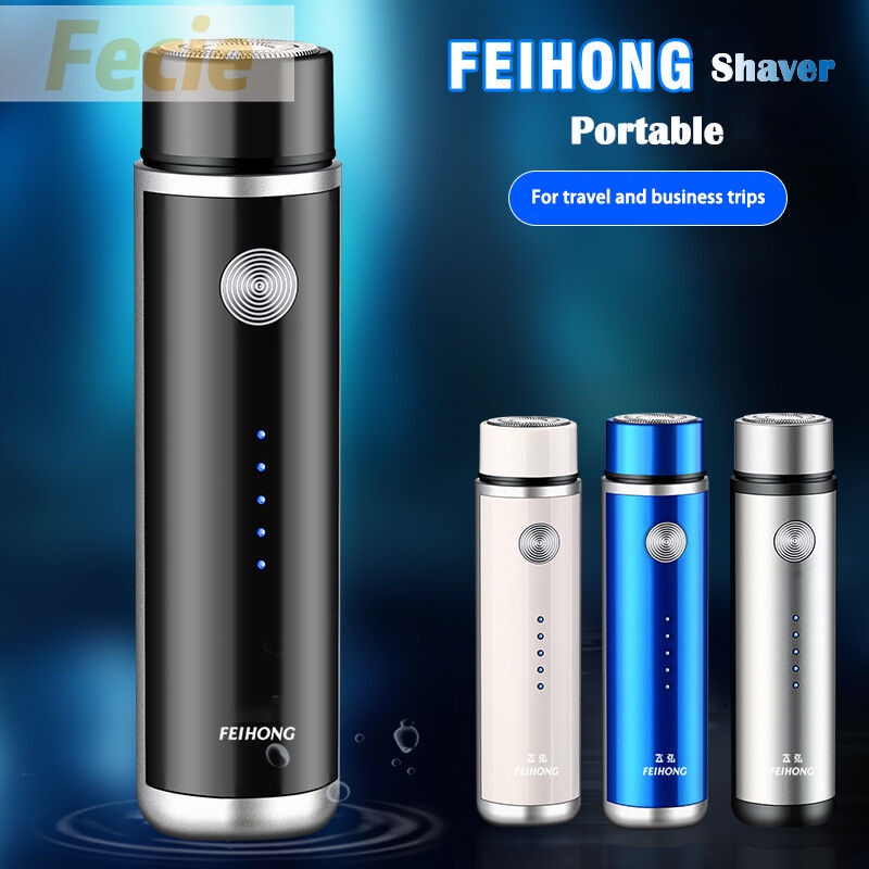 Máy Cạo Râu [HÀNG XỊN] Chuẩn Hàng Loại 1 Dao Cạo Râu, FEIH0NG Lưỡi Dao Tự Mài, Lưỡi Cạo Sắc Bén Chuẩn Xác chống nước vệ
