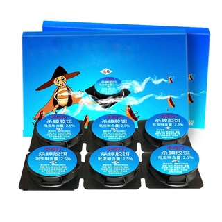 Viên chống gián và côn trùng