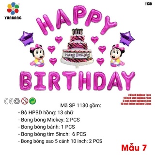 Set trang trí sinh nhật cho bé (ALA: 24)