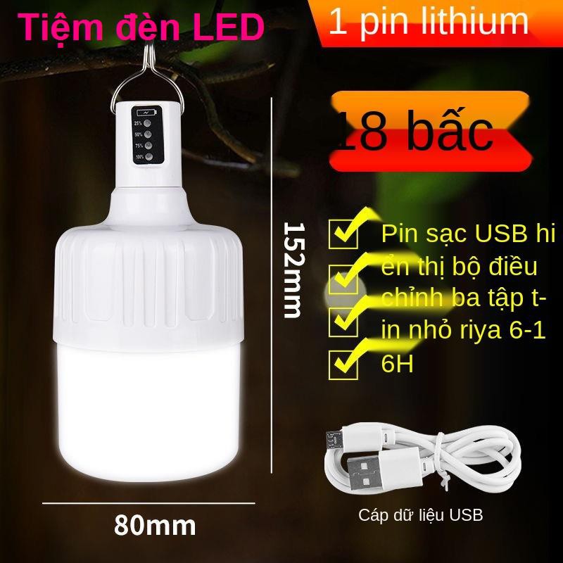 LED siêu sáng có thể sạc lại bóng đèn di động ngoài trời chợ đêm chiếu hộ gia đình cúp điện khẩn cấp không dây