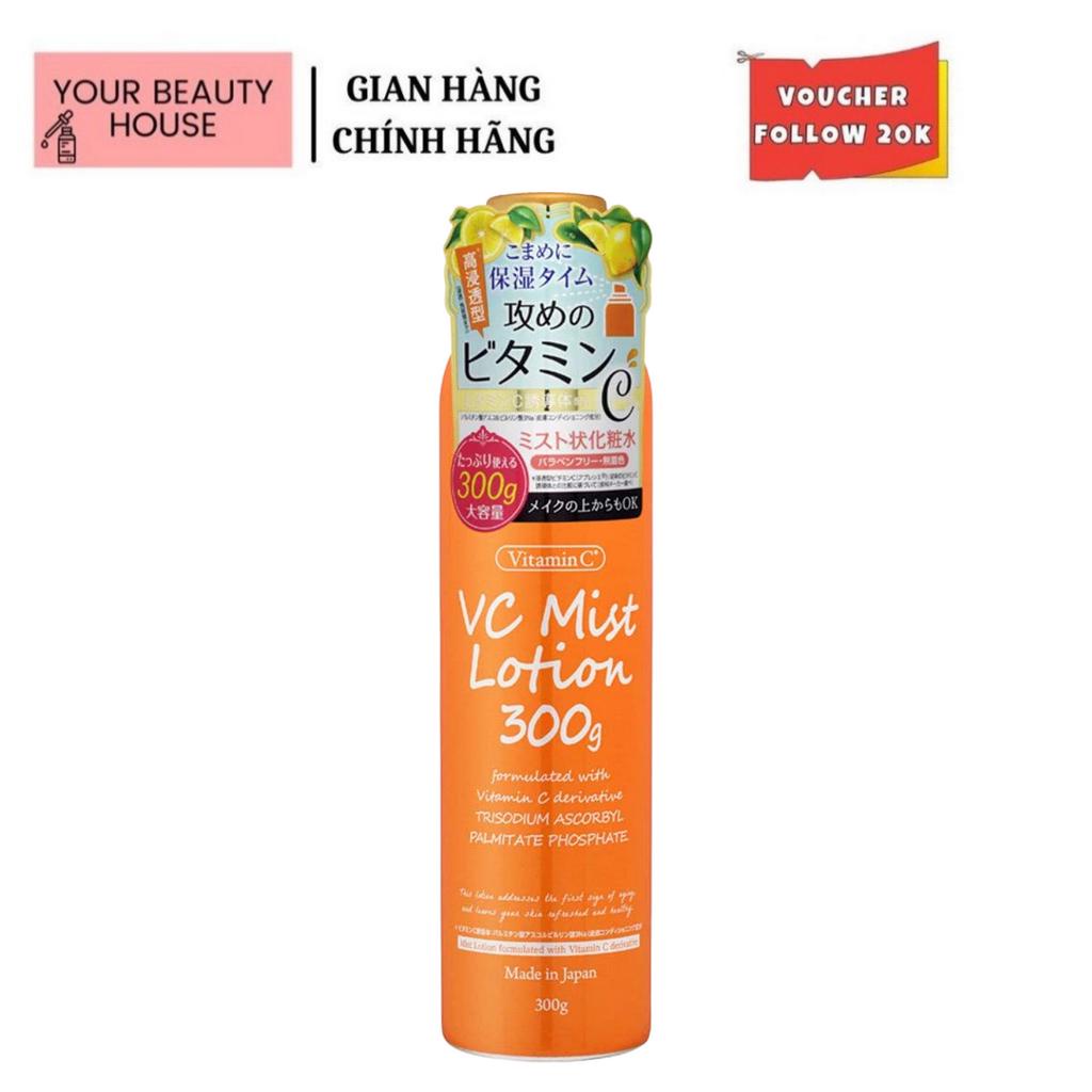 Xịt Khoáng Cấp Ẩm Làm Dịu Da VC Mist Lotion – 300g