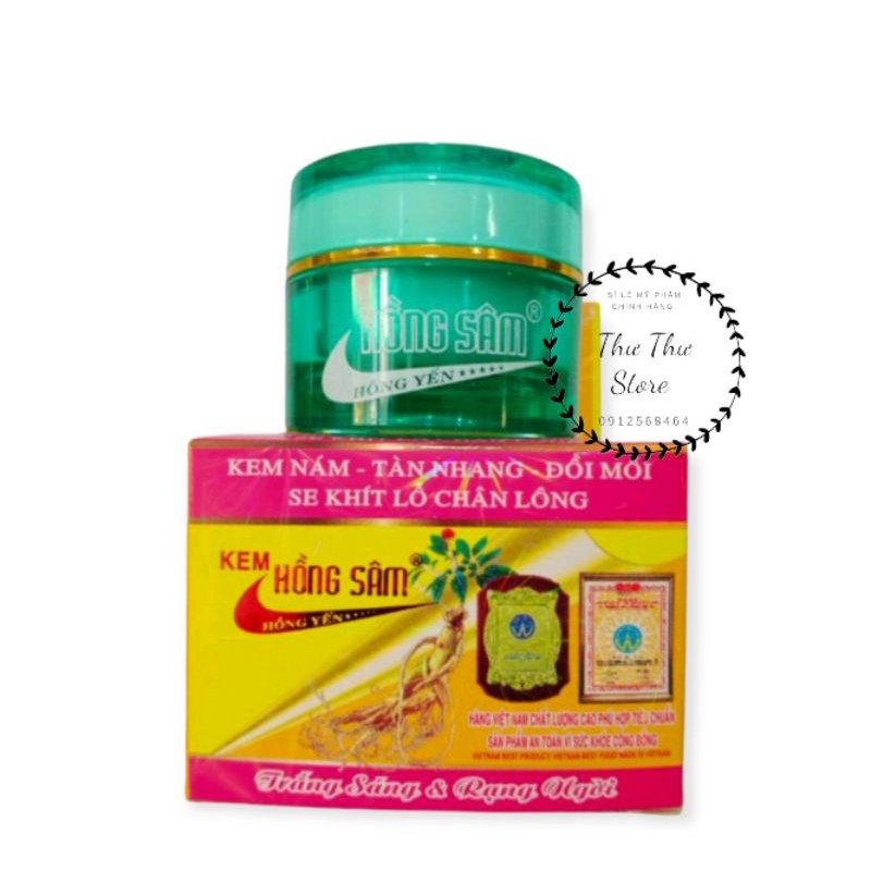 Kem Hồng Sâm Đủ Mẫu 12g