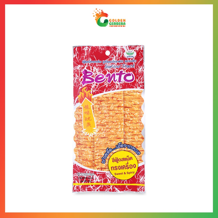 Mực Bento Thái Lan 20g