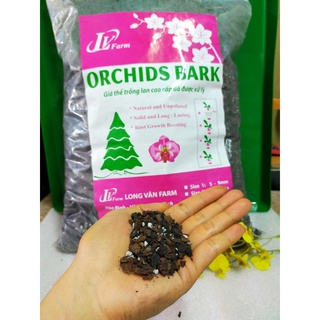 Giá thể trộn sẵn Cao Cấp – Orchids Bark – Đã qua xử lý - tiện dụng- phù hợp với tất cả loại lan