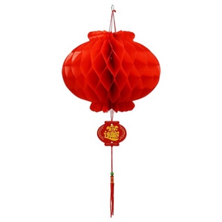 Đèn lồng đỏ, đèn lồng chữ phúc, đèn lồng nilong