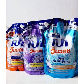 [HÀNG CHÍNH HÃNG] NƯỚC GIẶT PAO THÁI LAN 1500ml[ THÁI LAN]