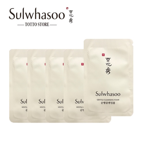 [2 gói] Sữa rửa mặt Sulwhasoo Gentle Cleansing Foam Ex 2ml/gói - Sửa rửa mặt làm