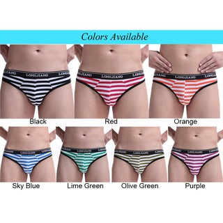 Men's cotton underwear
