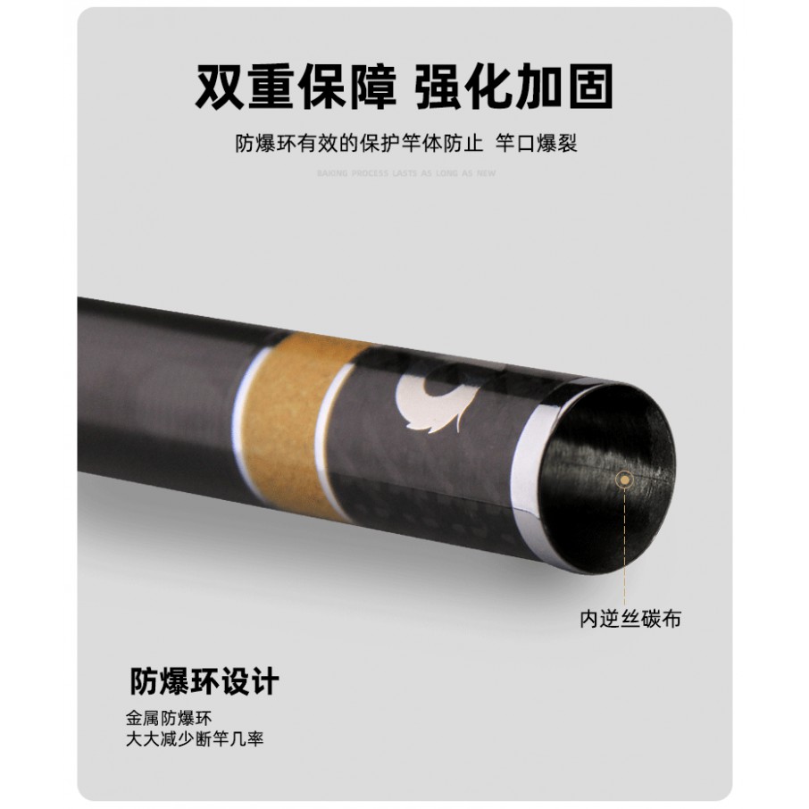 Cần câu Barfilon Thẩm Chi Long