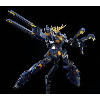Phụ kiện nâng cấp RG HG Càng cua Banshee Unicorn Phenex Perfectbility (Effect Wing)