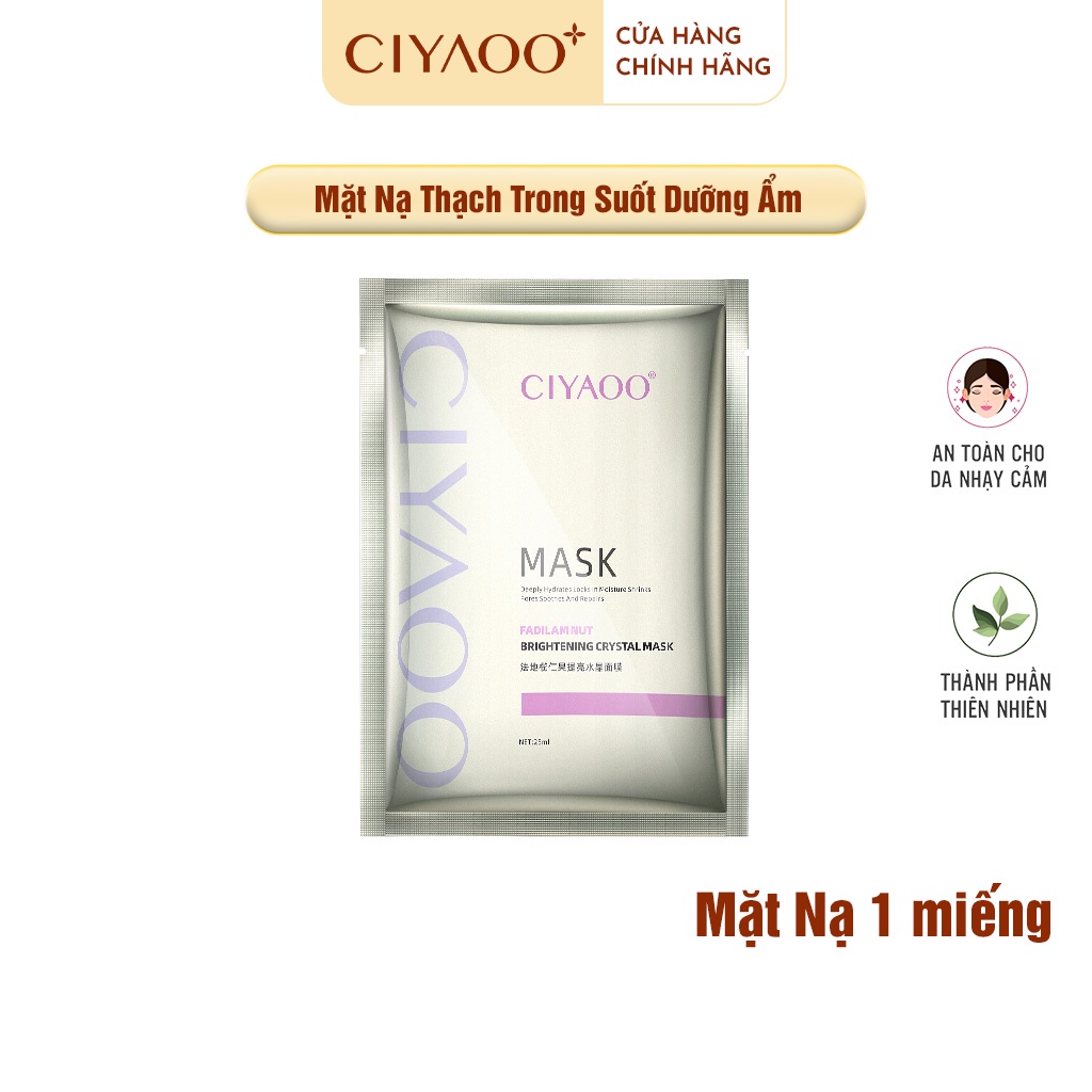 Mặt Nạ Dưỡng  Ẩm Trắng Da &amp; Cấp Ẩm Da CIYAOO [ Mặt Nạ Trong Suốt] (1 miếng) QX0018M