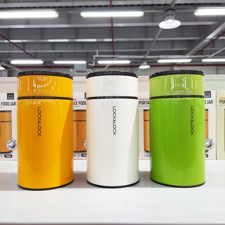 Hộp cơm giữ nhiệt Food Jar Lock&Lock LHC8023 1 lít