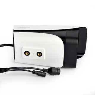 Camera IP Poe 1230 M-I2 Dahua (hồng ngoại 80m) [Siêu Rẻ]