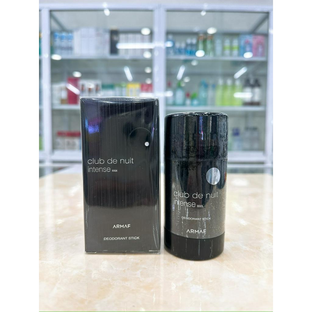 Lăn Khử Mùi Cao Cấp Armaf Club De Nuit 75G