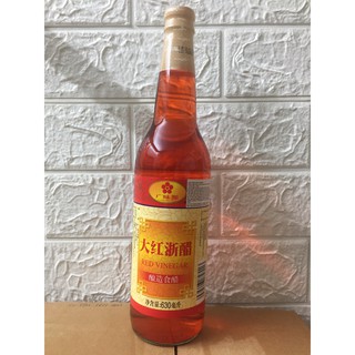 Dấm hồng 630ml